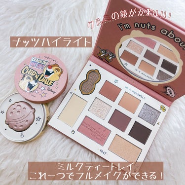 JUDYDOLL ディズニー10色パレットのクチコミ「.*･ﾟ　ディズニー好きにはたまらない！かわいすぎるコスメ.ﾟ･*.


優しいミルクティーカ.....」（2枚目）