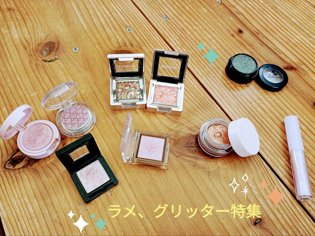 ヴィセ アヴァン シングルアイカラー/Visée/単色アイシャドウを使ったクチコミ（1枚目）