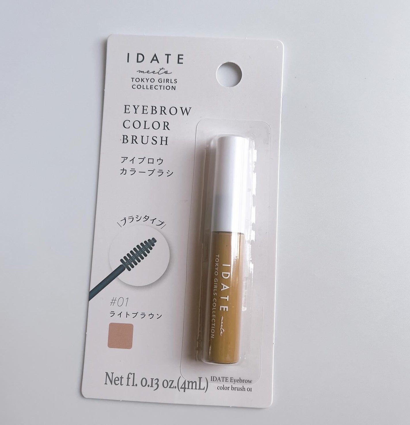 化粧収納ケース/DAISO/その他化粧小物を使ったクチコミ(3枚目)