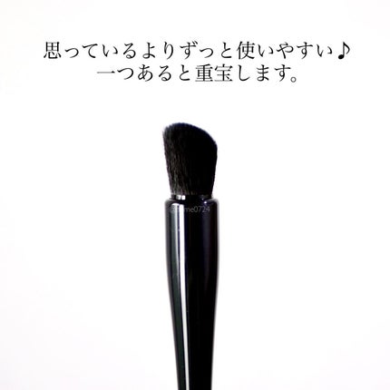 NANAME FUDE マルチ アイブラシ/SHISEIDO/メイクブラシを使ったクチコミ(3枚目)