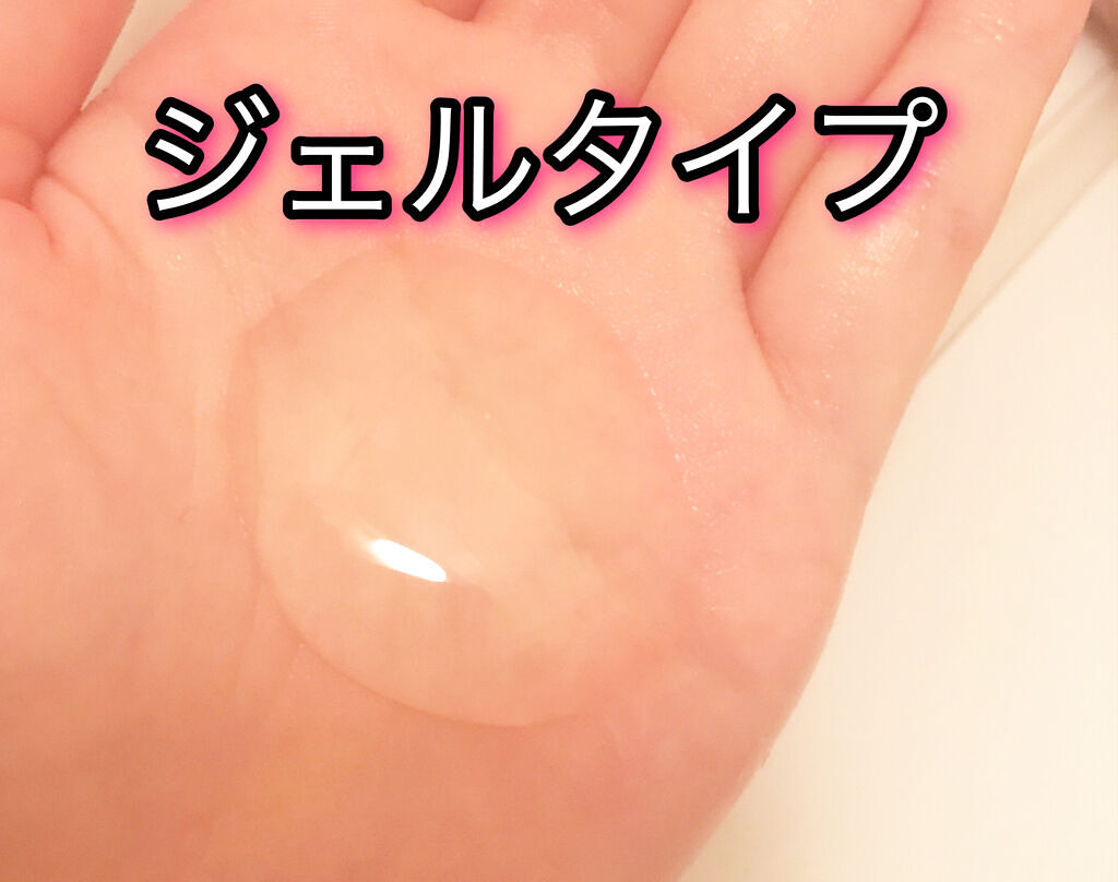 モイストアップ ジェル シャンプー/トリートメント/fuettarich (フエッタリッチ)/サロンシャンプーを使ったクチコミ（3枚目）