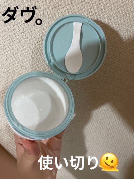 しっとり毛穴ケアクレンジングバーム/ダヴ/クレンジングバームを使ったクチコミ(2枚目)