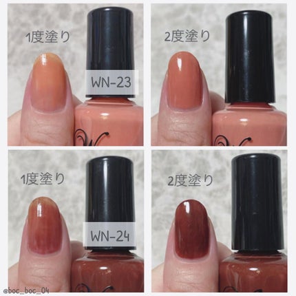 haru on LIPS 「'本日から順次発売されるpaネイル2021aw新作の全色まとめ..」(7枚目)