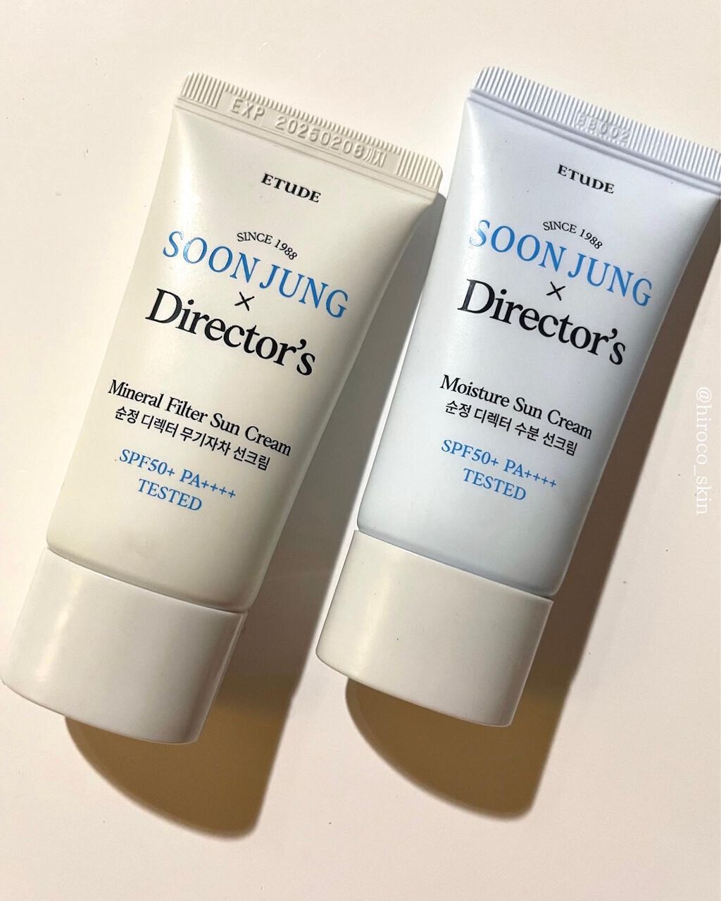 スンジョンディレクターズ モイスチャーUV/ETUDE/日焼け止めクリームを使ったクチコミ（1枚目）