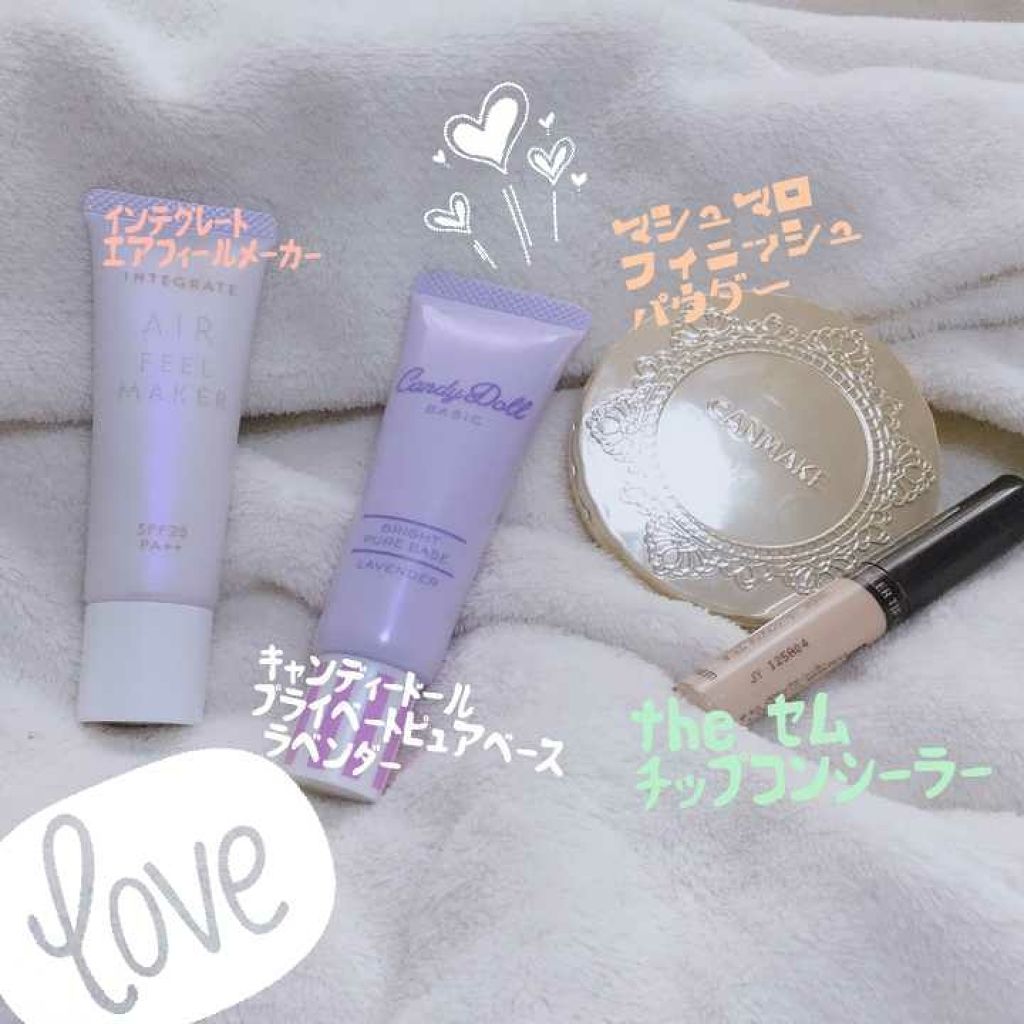 ブライトピュアベース/CandyDoll/化粧下地を使ったクチコミ（2枚目）