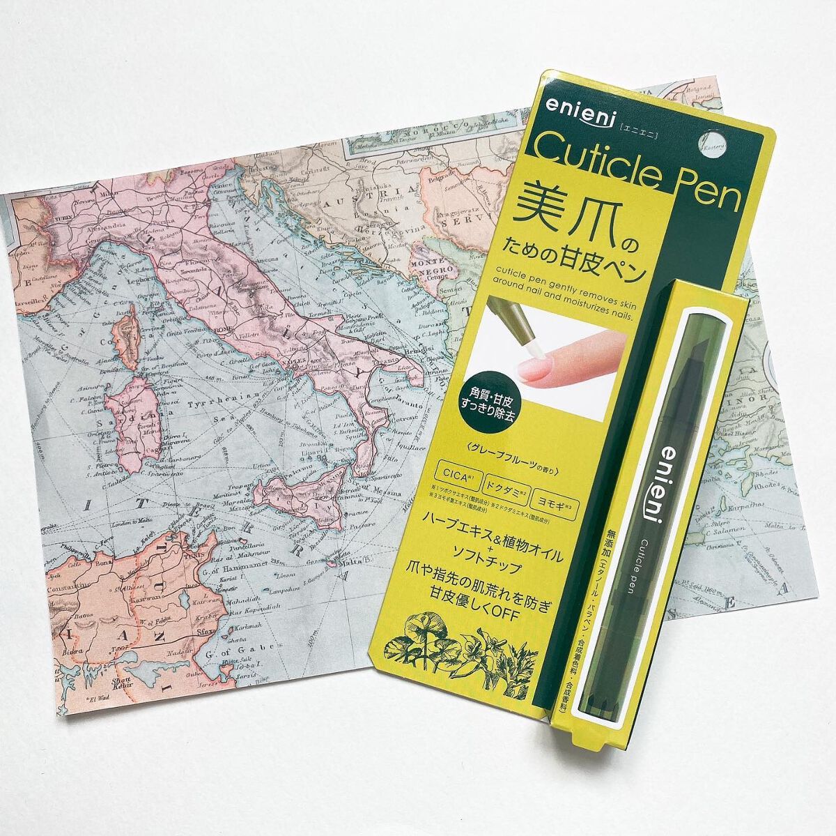 キューティクルペン/enieni /ネイルオイル・トリートメントを使ったクチコミ（1枚目）