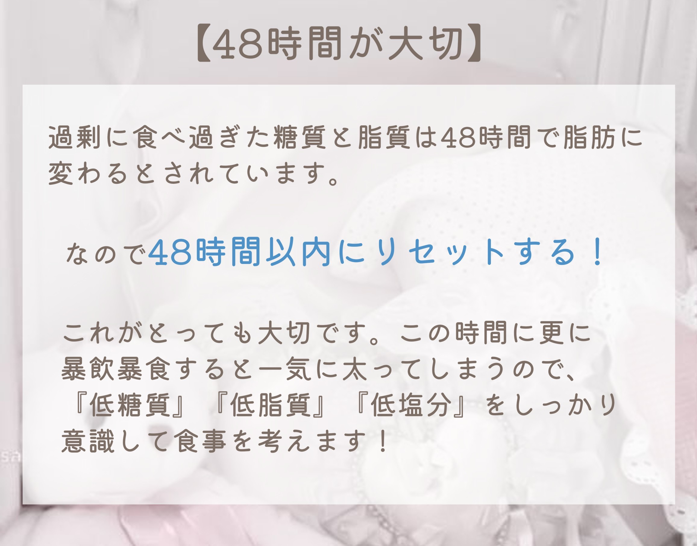 おいしい無調製豆乳/キッコーマン飲料/豆乳飲料を使ったクチコミ（2枚目）