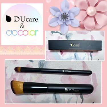 DUcare DUcare メイクブラシのクチコミ「DUcareのDUcare メイクブラシ
ファンデ&コンシーラー用
めっちゃ良かった💓

高級.....」（1枚目）