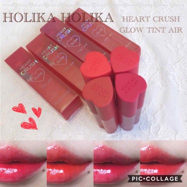 ホリカホリカ ハートクラッシュグローティントエアー 01 ウィンサム/HOLIKA HOLIKA/口紅を使ったクチコミ（1枚目）