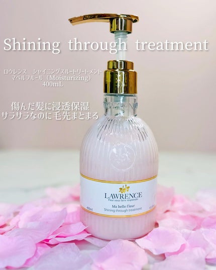 マベルフルール シャイニングスルーシャンプー/トリートメント/ロウレンス /市販シャンプーを使ったクチコミ(6枚目)