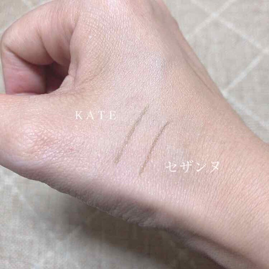 ダブルラインエキスパート/KATE/リキッドアイライナーを使ったクチコミ（3枚目）