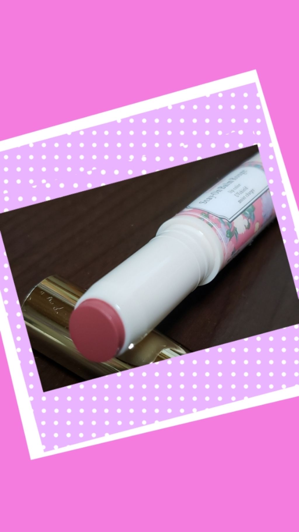 ステイオンバームルージュ/キャンメイク/口紅を使ったクチコミ(4枚目)