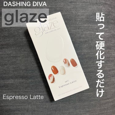 GLAZE グレーズ 半硬化タイプジェルネイルシール/DASHINGDIVA MAGICPRESS/ネイルシールを使ったクチコミ（1枚目）