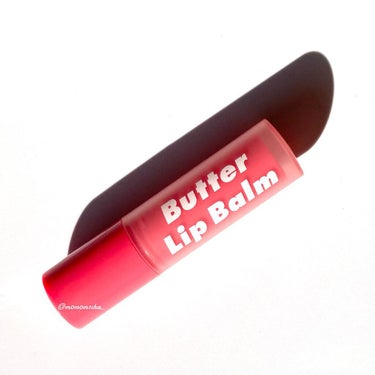 unpa
Bubi Bubi Butter Lip Balm

するする塗れるリップクリーム
無味無臭だからとっても使いやすい！
リップメイクしてない日は一日中塗ってます✌️
ベタつきやぬるぬる感はなくて
保湿力はgood😉✨

乾燥が気になる冬には
ありがたい🙏


モニターでMOREMEさんにいただきました🌷
#unpa #オンパ #韓国コスメの画像 その0