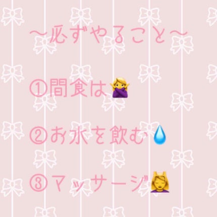 ベビーオイル 無香料/ジョンソンベビー/ボディオイルを使ったクチコミ(2枚目)