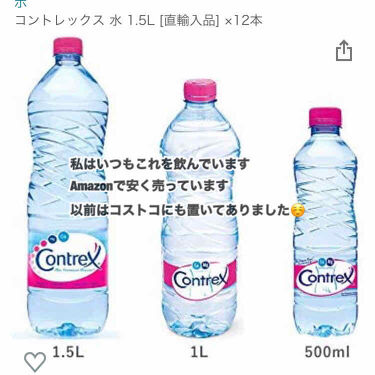 ボルヴィック フルーツキス キリンビバレッジを使った口コミ 超肌荒れ体質だった私がある事をしただけで肌 By Mei7 10代後半 Lips