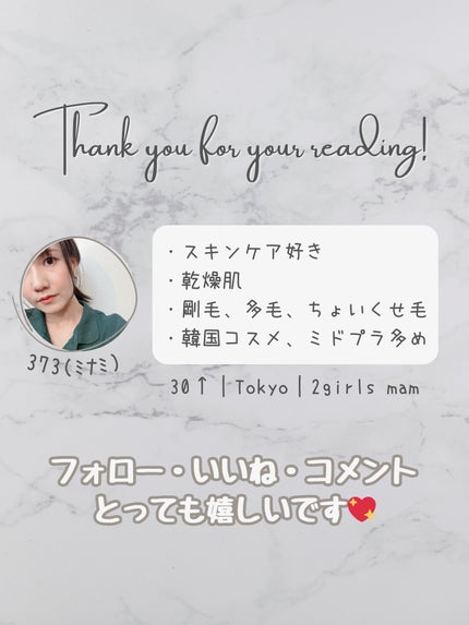 「密着アイライナー」極細クリームペンシル/デジャヴュ/ペンシルアイライナーを使ったクチコミ(3枚目)