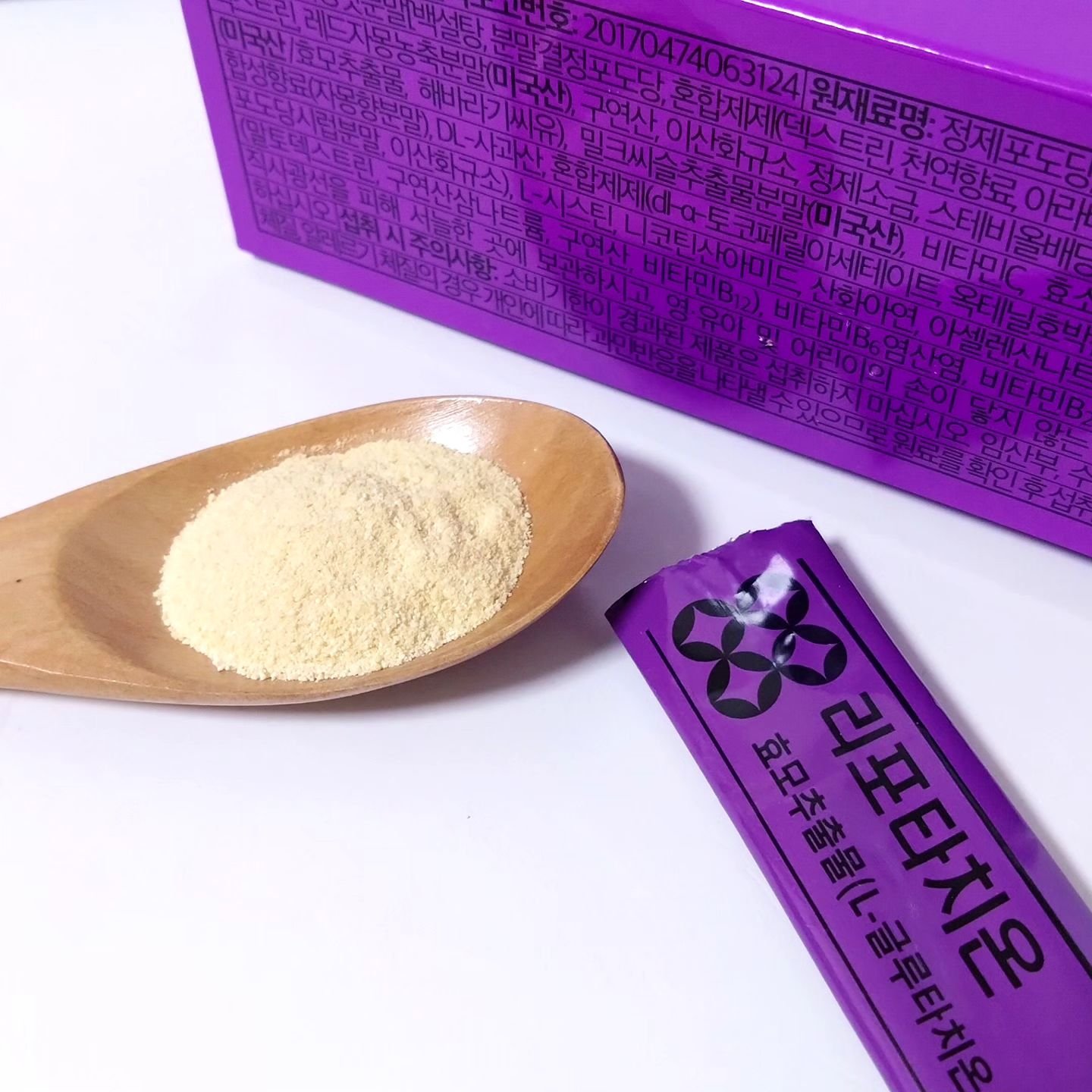 LIPOTATHIONE/WELLIT/健康サプリメントを使ったクチコミ（3枚目）