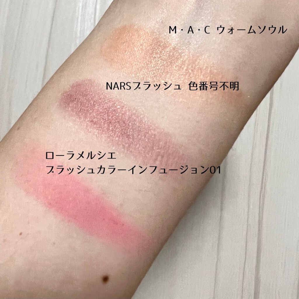 M·A·C ミネラライズ ブラッシュ/M・A・C/パウダーチークを使ったクチコミ(5枚目)