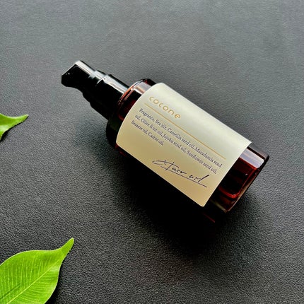 ヘアエッセンスオイル(モイスト)/cocone/ヘアオイルを使ったクチコミ(5枚目)