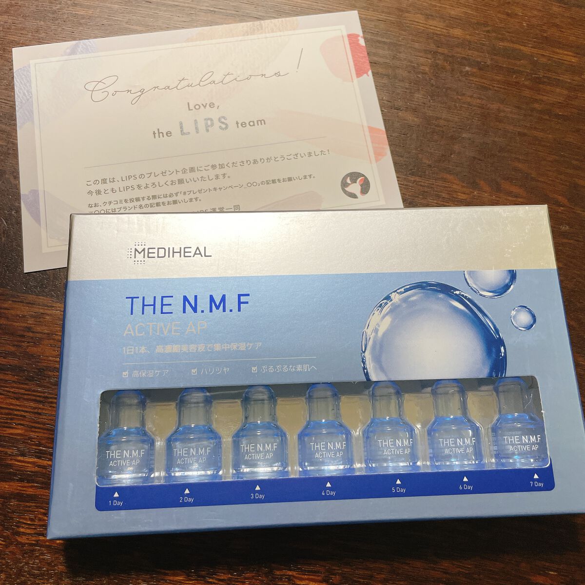 THE N.M.F アクティブ AP/MEDIHEAL/美容液を使ったクチコミ(1枚目)