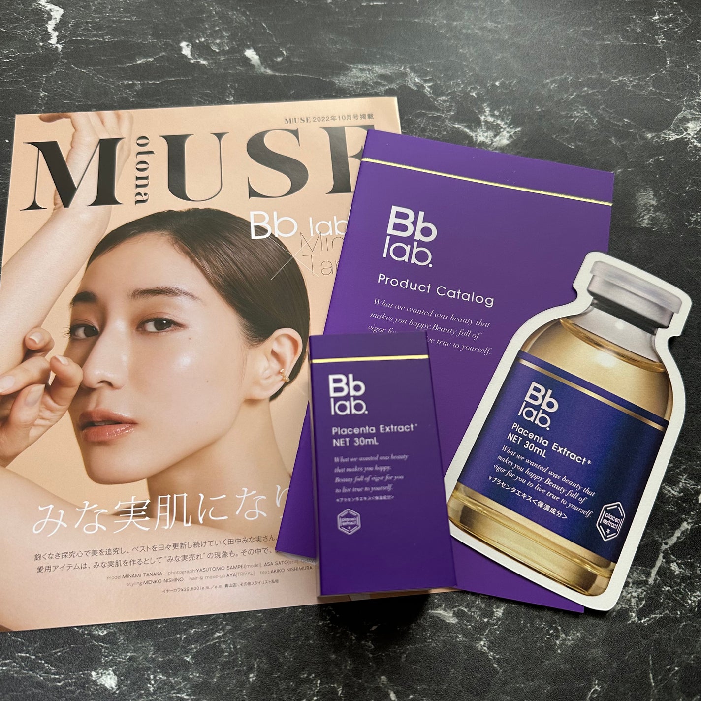 水溶性プラセンタエキス原液/Bb lab./美容液を使ったクチコミ(3枚目)