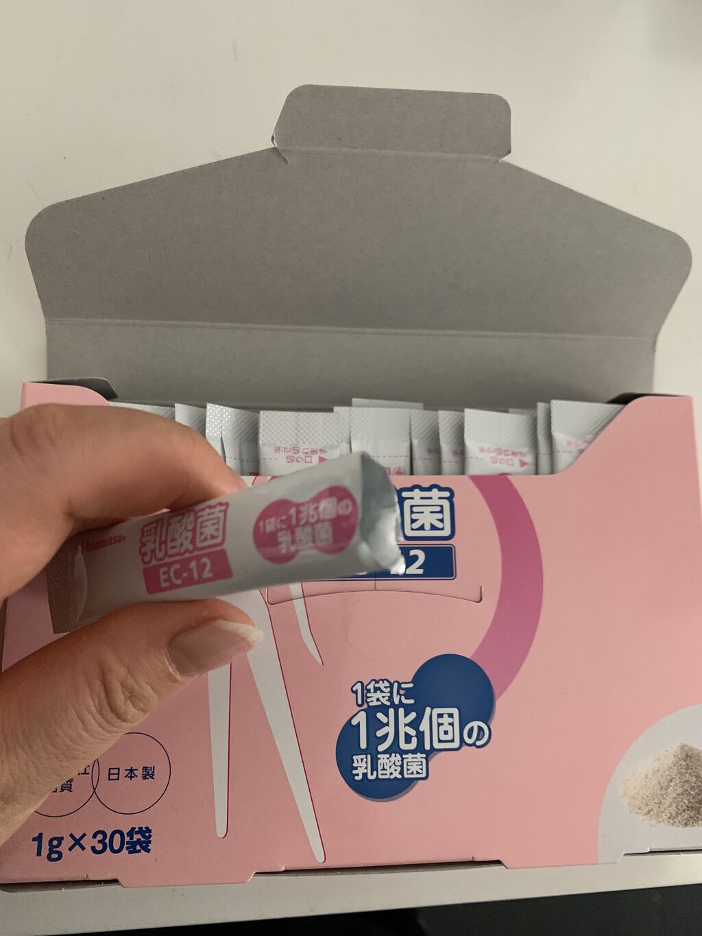 を使ったクチコミ（3枚目）