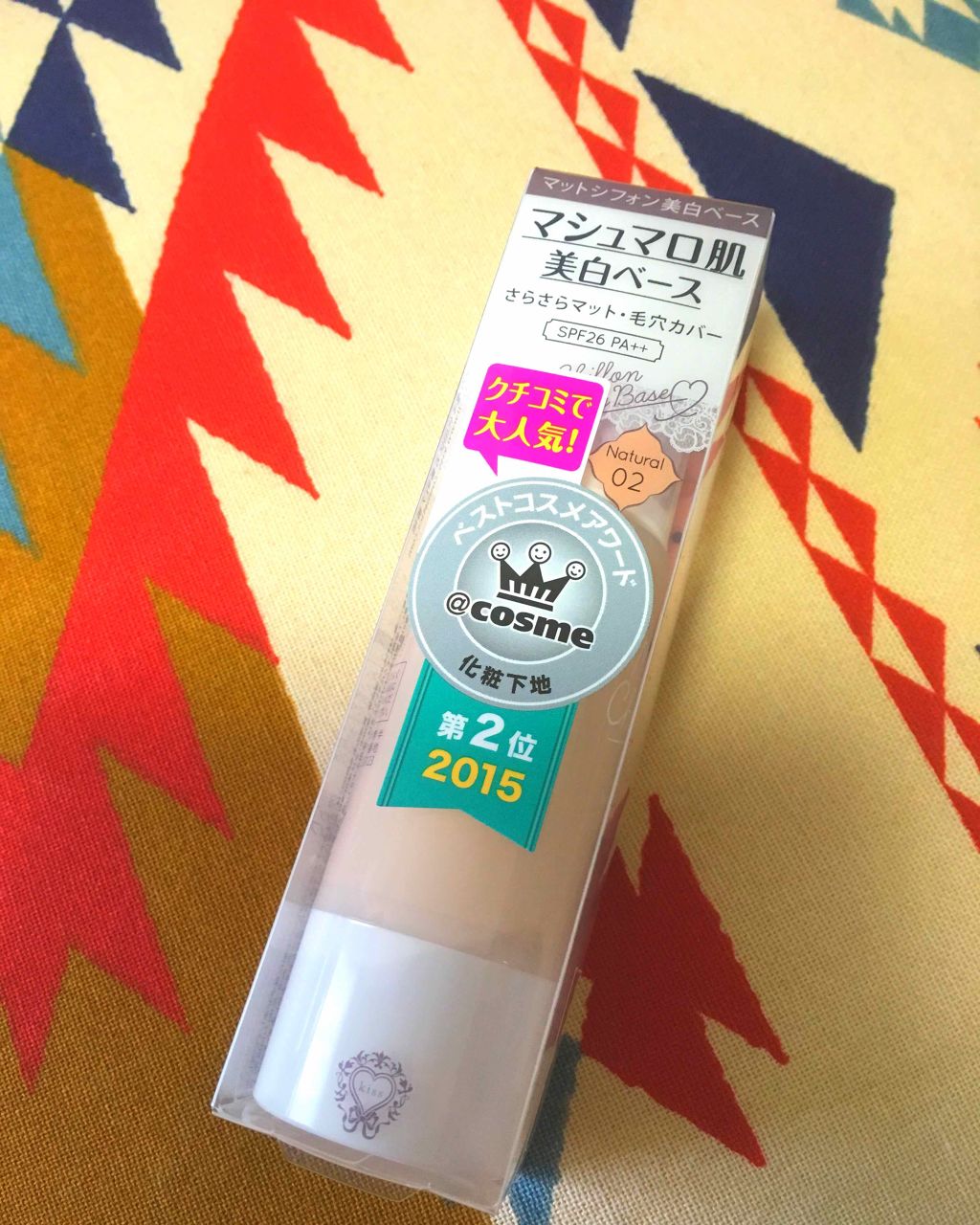 マットシフォン UVホワイトニングベースN/KiSS/化粧下地を使ったクチコミ(1枚目)