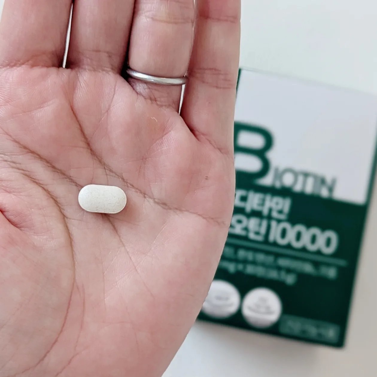 BIOTIN/メディタミン/美容サプリメントを使ったクチコミ（3枚目）