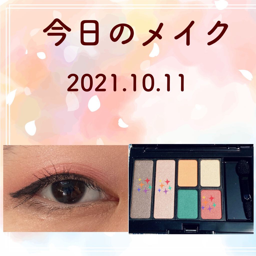 「塗るつけまつげ」ロングタイプ/デジャヴュ/マスカラを使ったクチコミ(1枚目)