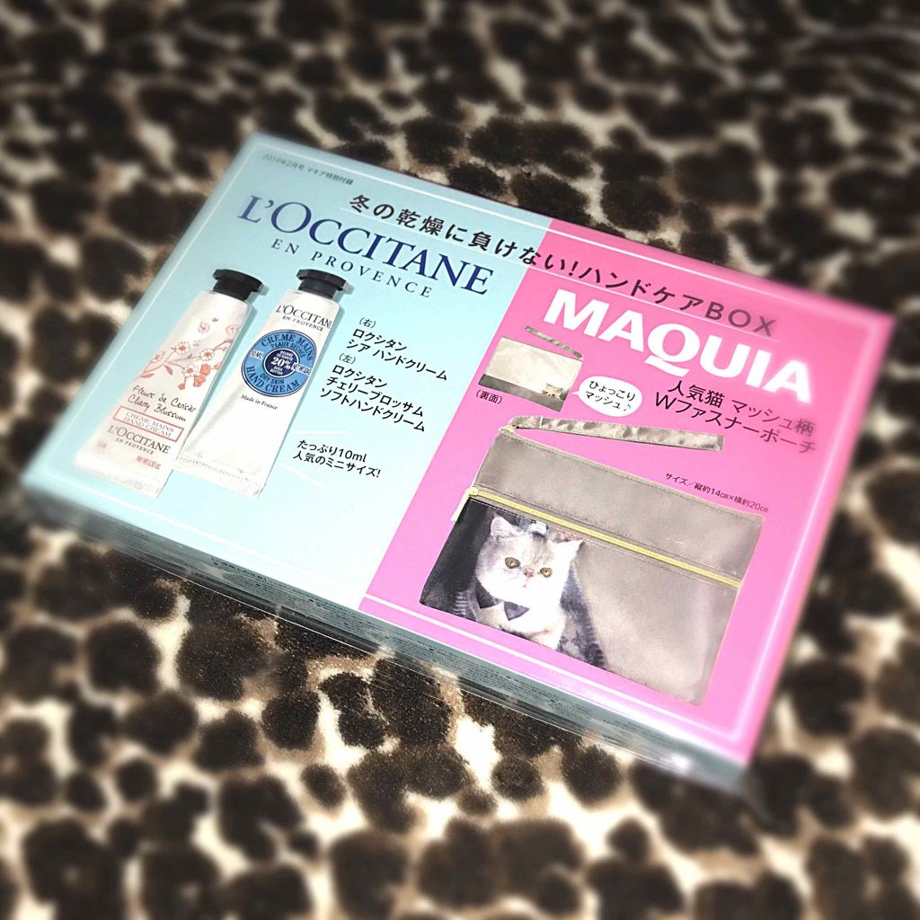 チェリーブロッサム ソフトハンドクリーム/L'OCCITANE/ハンドクリームを使ったクチコミ（2枚目）