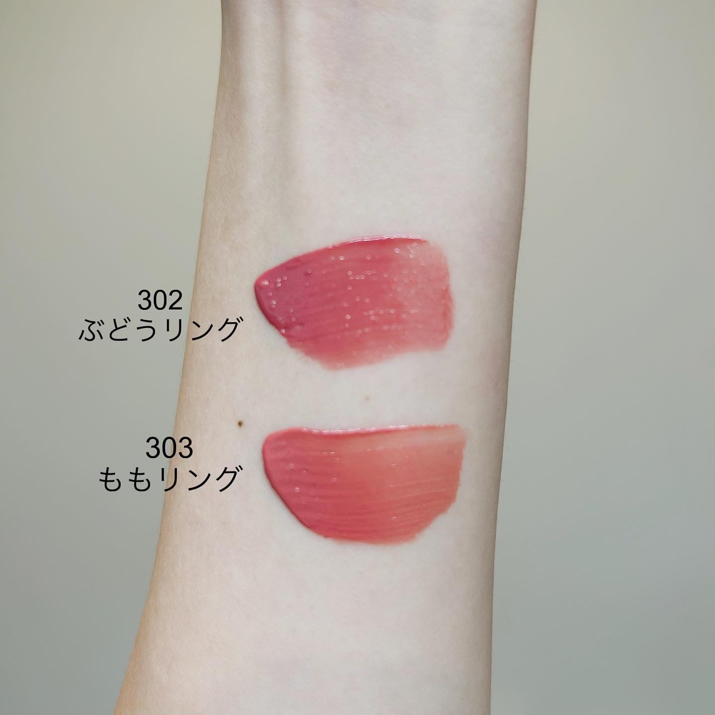 ジェリーイングヌードグロス/Laka/リップグロスを使ったクチコミ（2枚目）