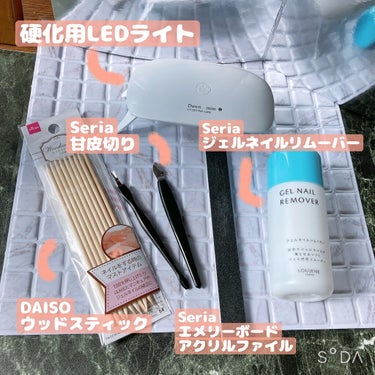 コットンウッドスティック/DAISO/ネイル用品を使ったクチコミ（2枚目）