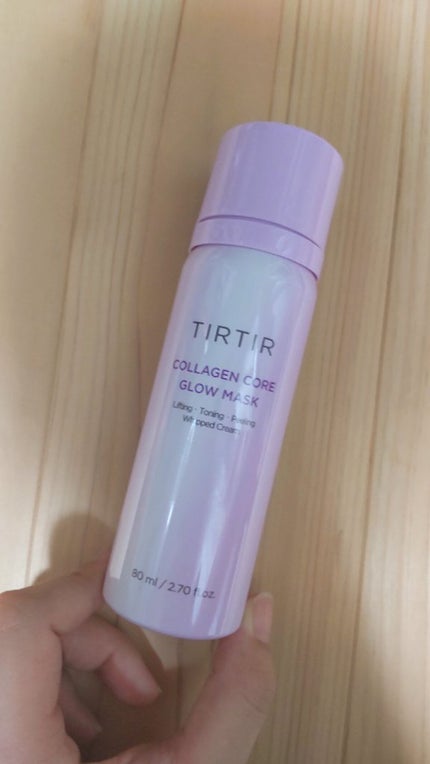 コラーゲンコアグローマスク/TIRTIR(ティルティル)/その他スキンケアを使ったクチコミ(2枚目)