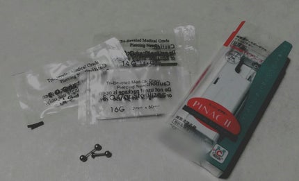 ピアス/その他を使ったクチコミ(1枚目)