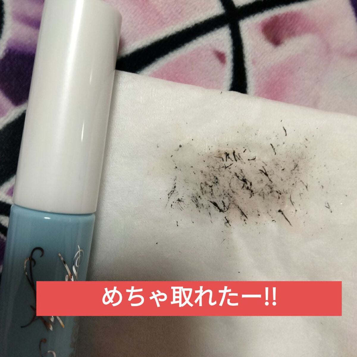 ヒロインメイクSP スピーディーマスカラリムーバー/ヒロインメイク/ポイントメイクリムーバーを使ったクチコミ(5枚目)