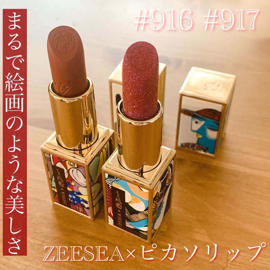 ピカソベルベットマットリップスティック/ZEESEA/口紅を使ったクチコミ(1枚目)