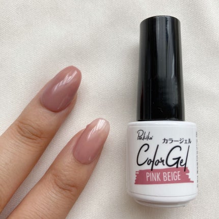 パル カラージェルB/キャンドゥ/ジェルネイルを使ったクチコミ(4枚目)