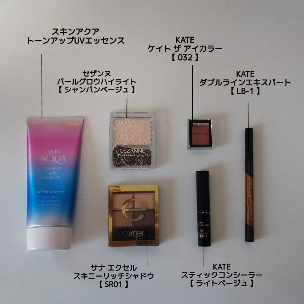 スキニーリッチシャドウ/excel/アイシャドウパレットを使ったクチコミ（2枚目）