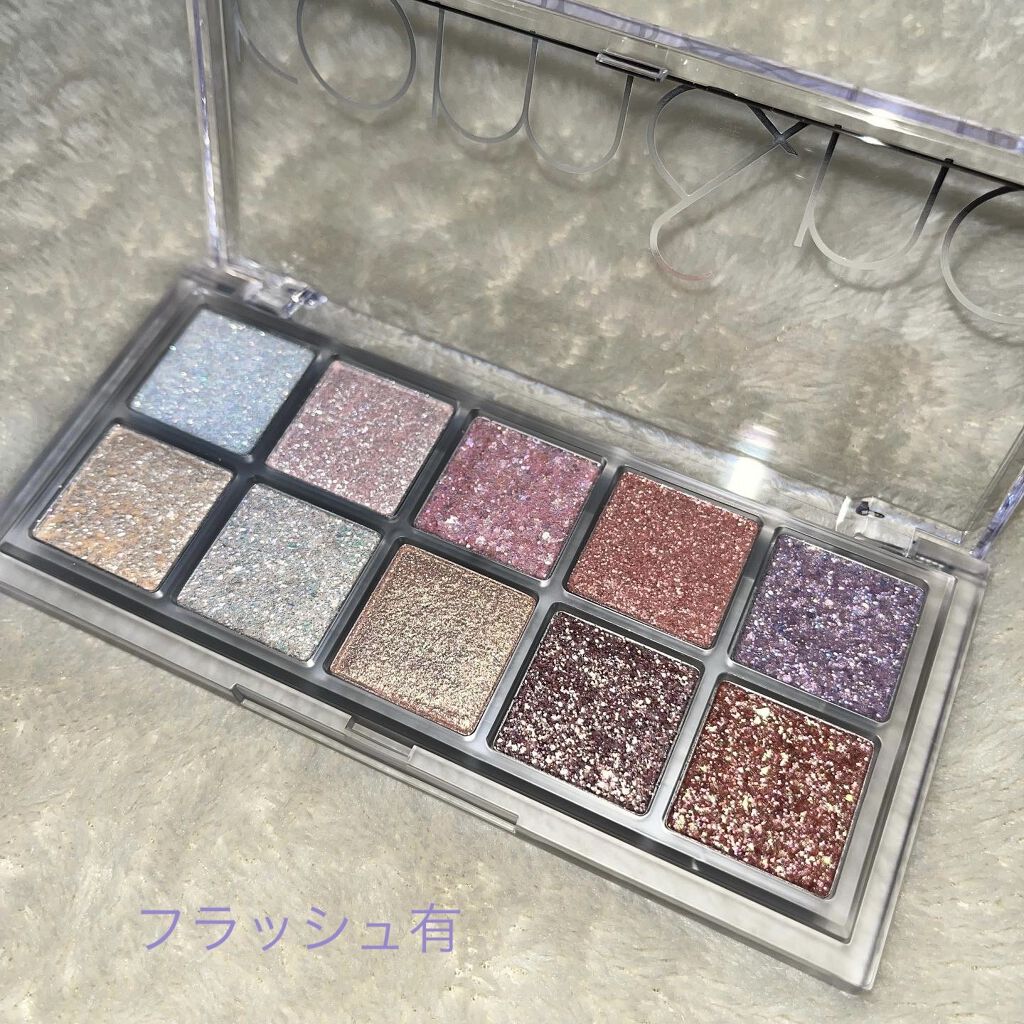 ベターザンパレット/rom&nd/アイシャドウパレットを使ったクチコミ（3枚目）