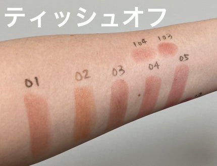 ケイト リップモンスター/KATE/口紅を使ったクチコミ(5枚目)