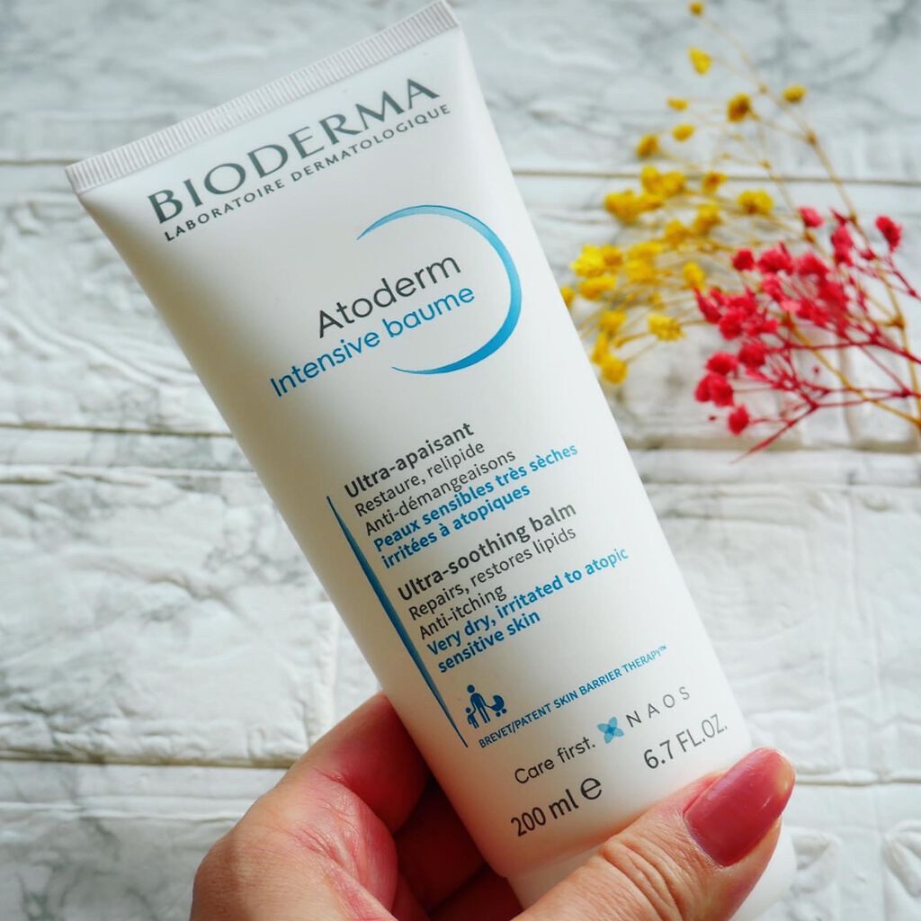 アトデルム インテンシブクリーム/ビオデルマ/フェイスクリームを使ったクチコミ(8枚目)