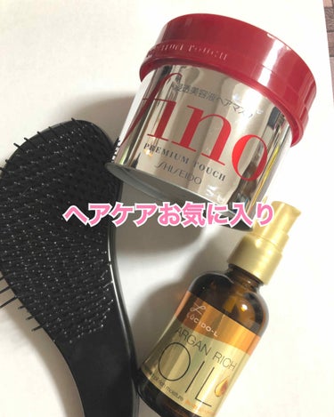 オイルトリートメント #EXヘアオイル リッチモイスチャー/ルシードエル/ヘアオイルを使ったクチコミ（1枚目）