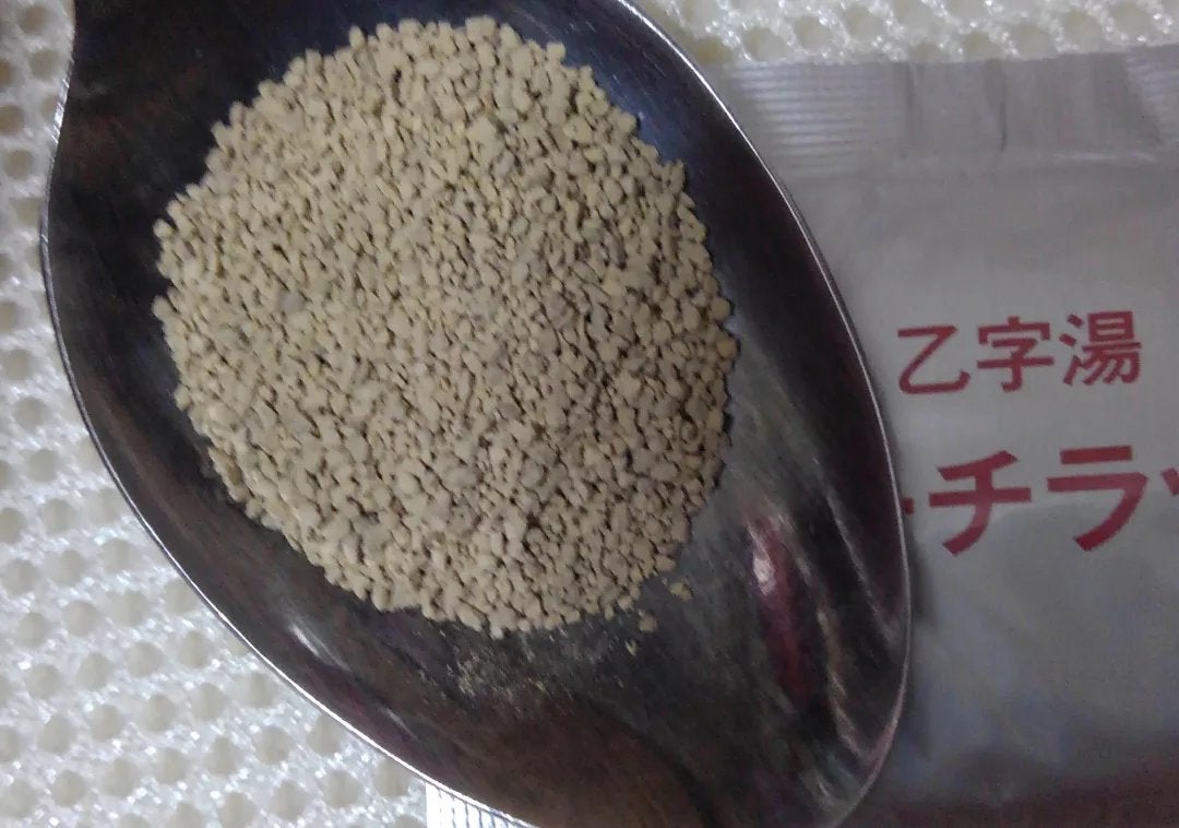 ピーチラック乙宇湯/ハーバルアイ/健康サプリメントを使ったクチコミ(3枚目)