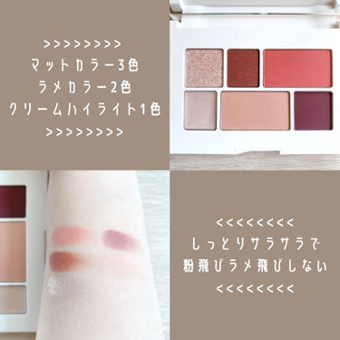 HERA I AM COLLECTION マルチパレットのクチコミ「HERAのI AM COLLECTION マルチパレット✨

✍️チークカラーとアイシャドウカ.....」（3枚目）