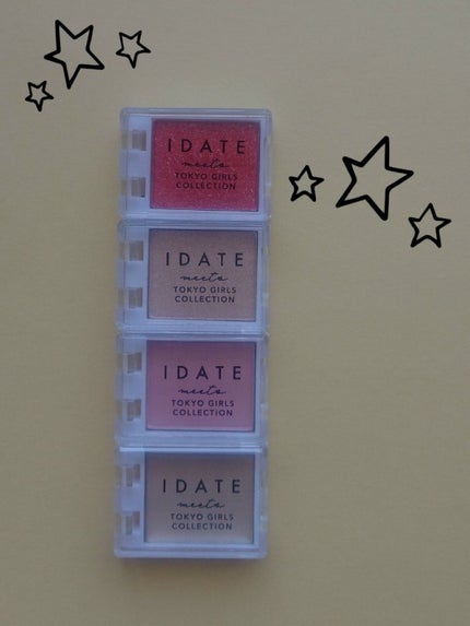 アイデイト アイシャドウパレット/IDATE/アイシャドウパレットを使ったクチコミ(2枚目)