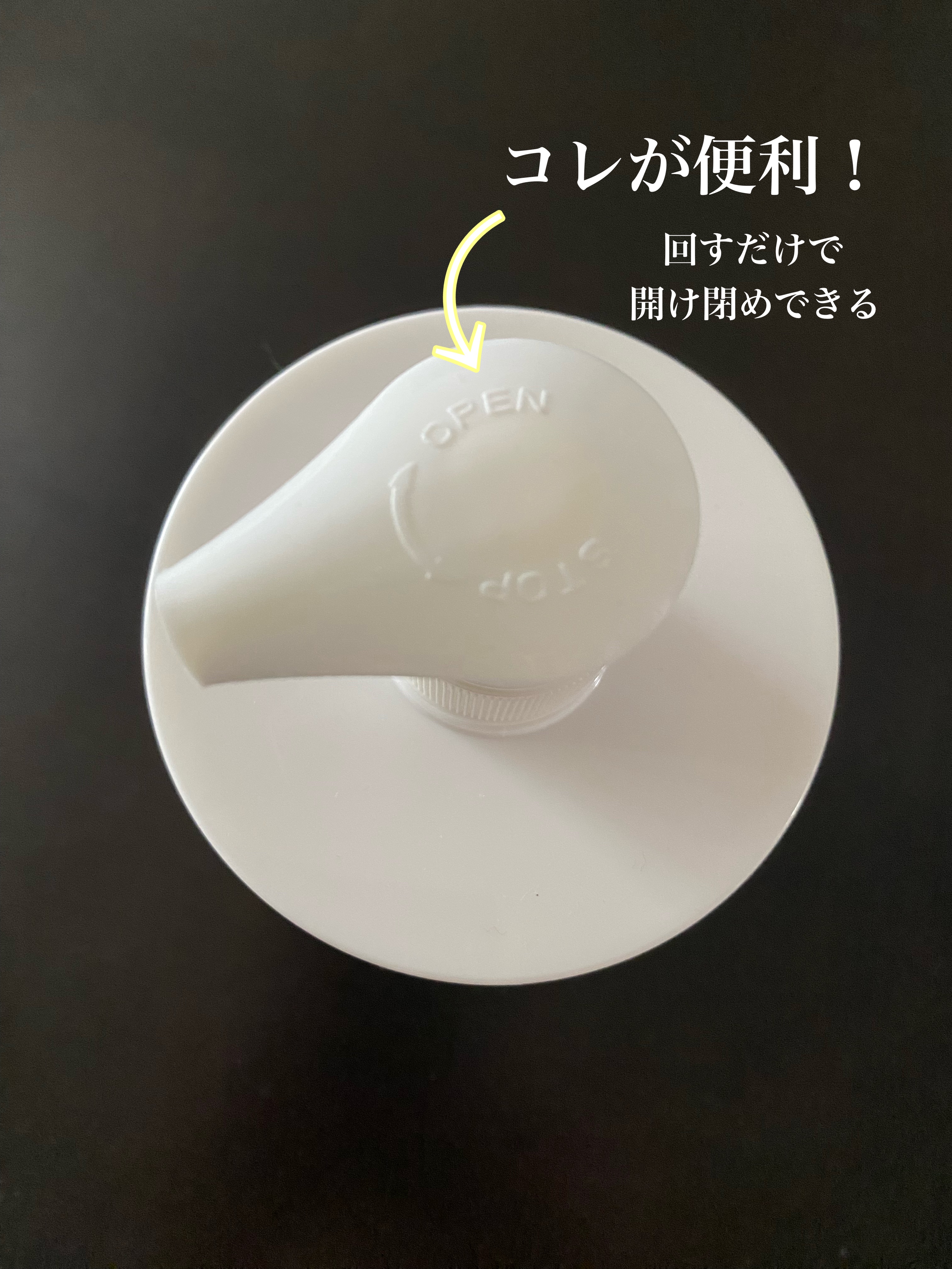 アドバンスドクリニカルビタミンC ブライトニング クリーム/ADVANCED CLINICALS/ボディクリームを使ったクチコミ（2枚目）