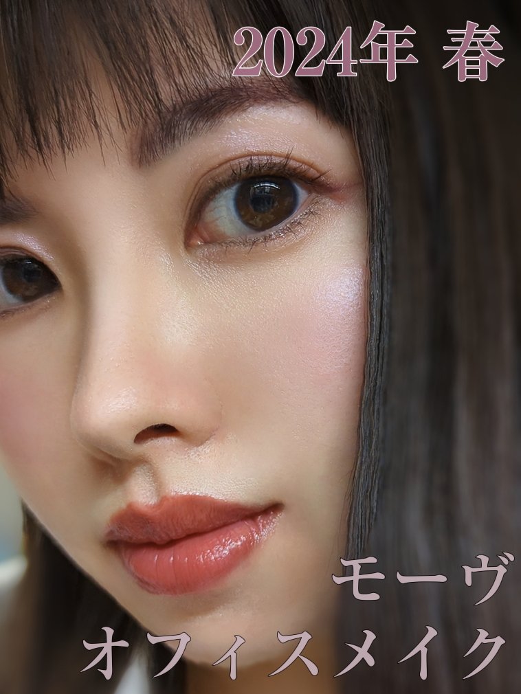 ルナソル ニュアンスシェイプライナー/LUNASOL/リキッドアイライナーを使ったクチコミ（1枚目）