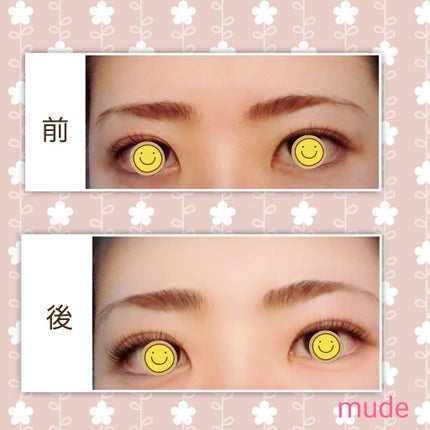 MD インスパイア ボリューム カーリング マスカラ/mude/マスカラを使ったクチコミ(4枚目)