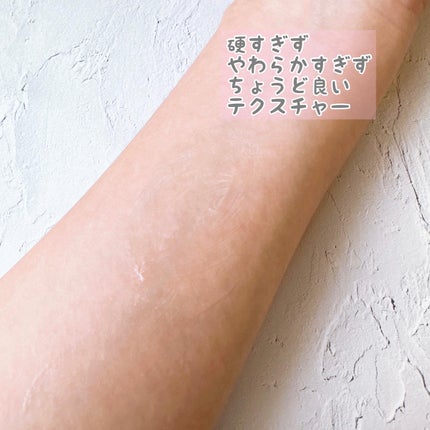 薬用ホワイトケアクリーム/DELIWHITE/デリケートゾーンケアを使ったクチコミ(5枚目)